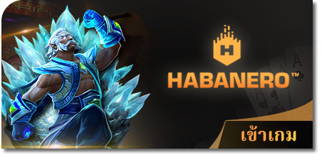 habanero