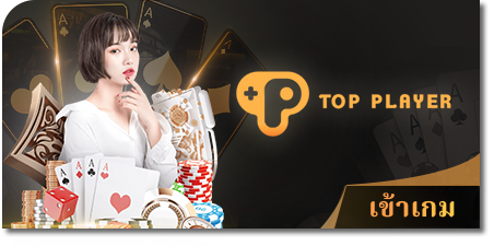 top-payer2